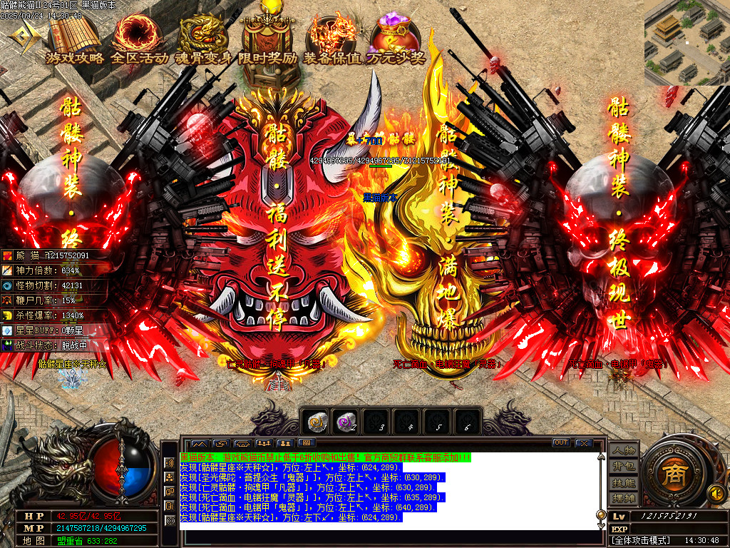 Images98.BMP