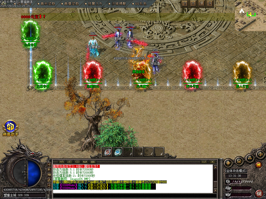Images05.BMP