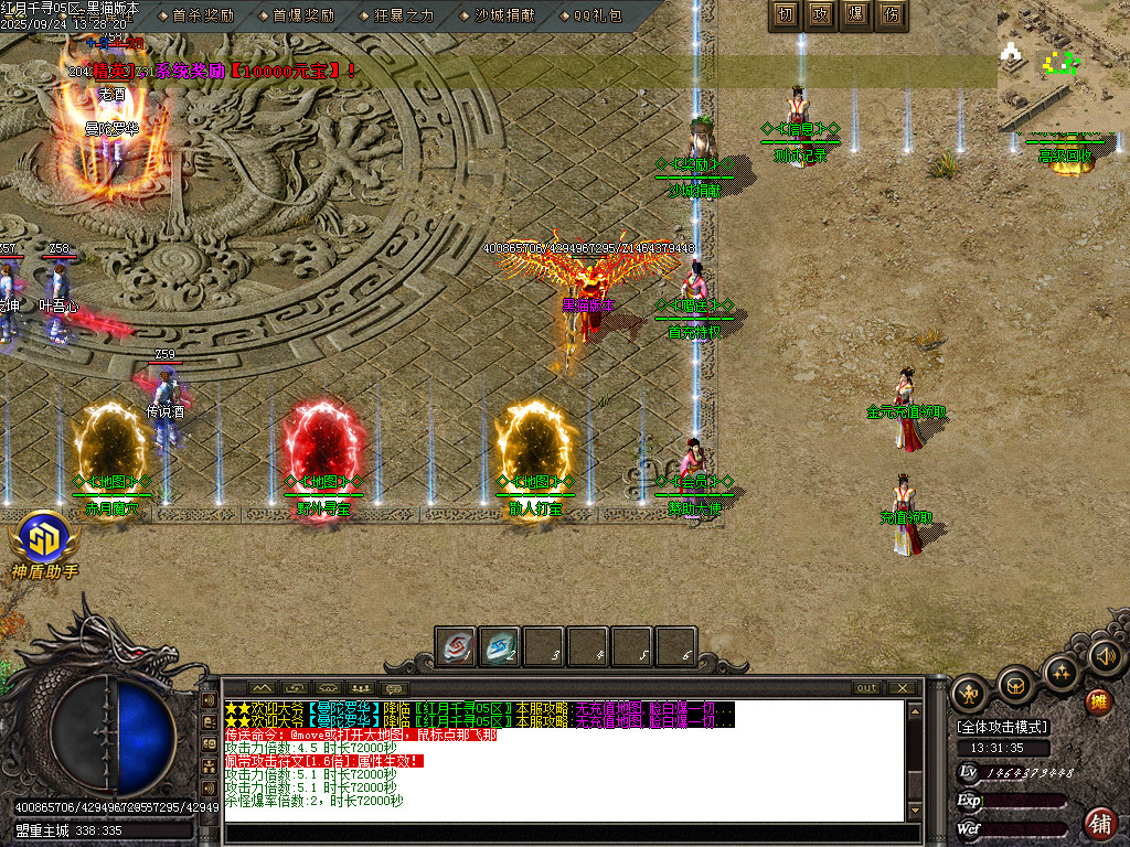 Images04.BMP