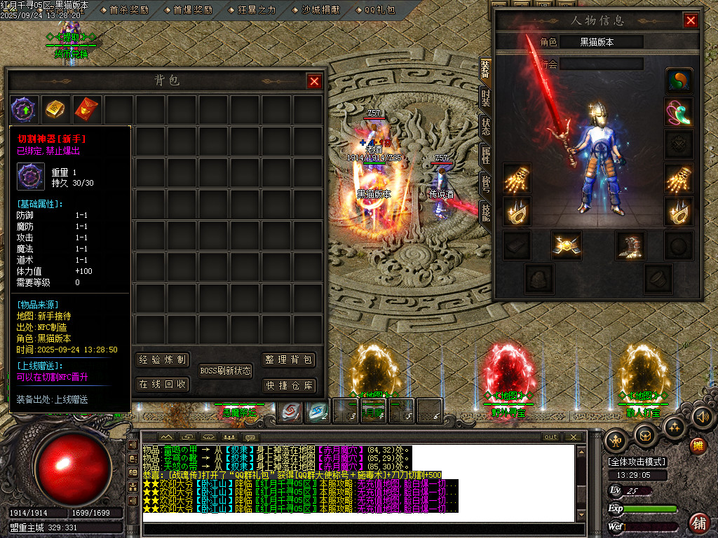 Images03.BMP