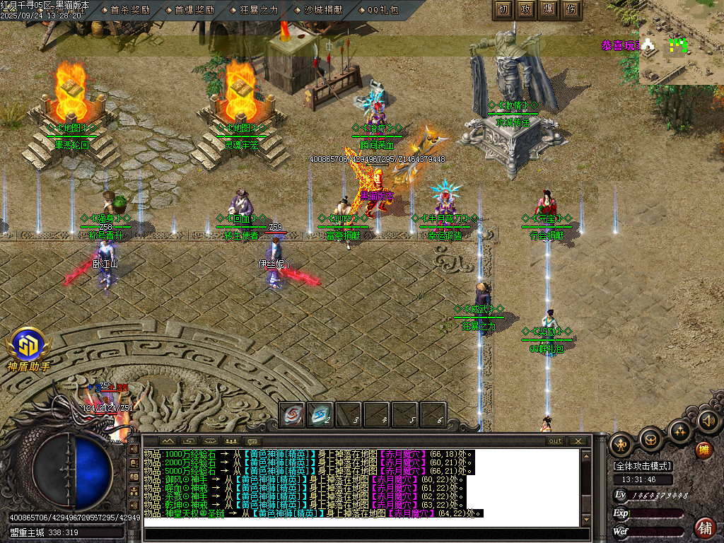 Images10.BMP