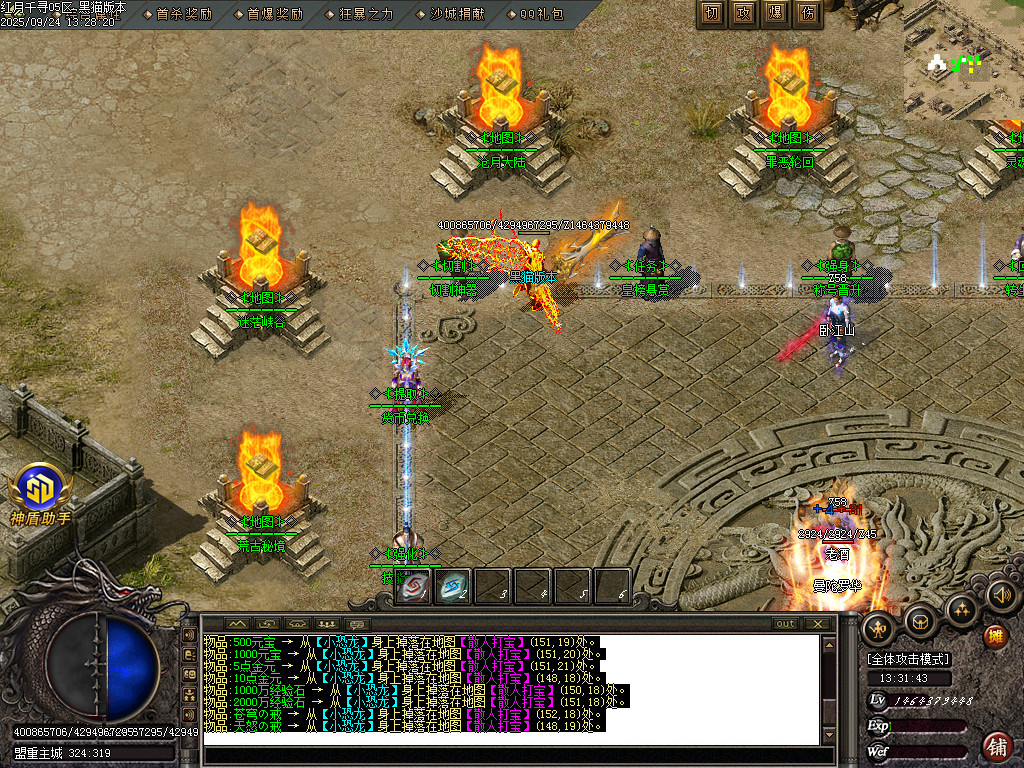 Images08.BMP
