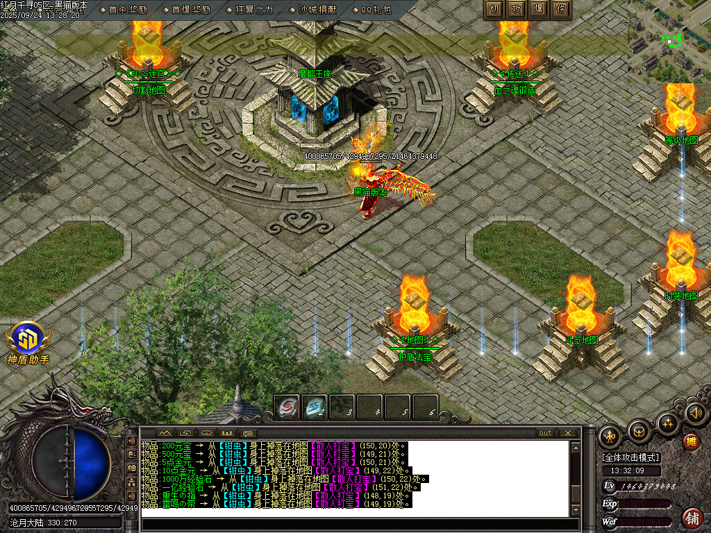 Images14.BMP