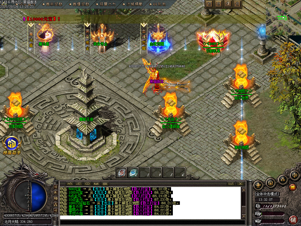 Images13.BMP
