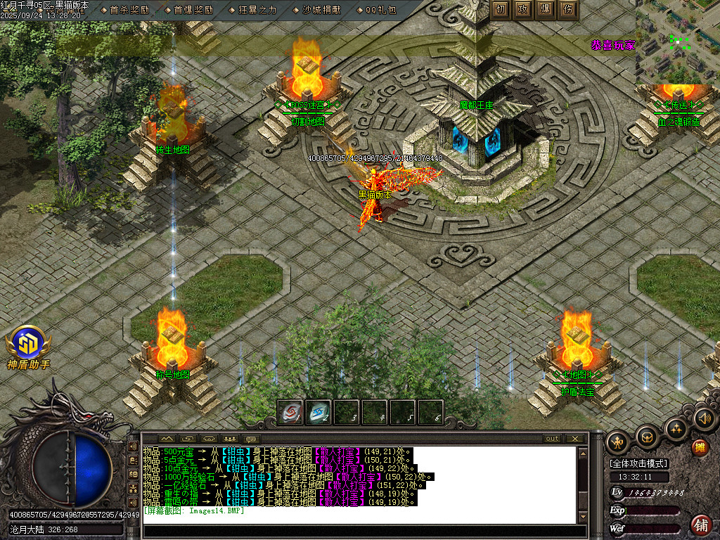 Images15.BMP