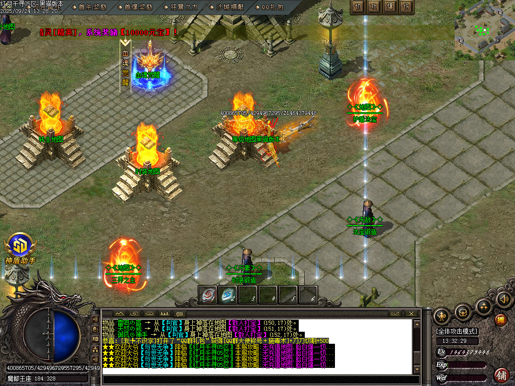 Images17.BMP