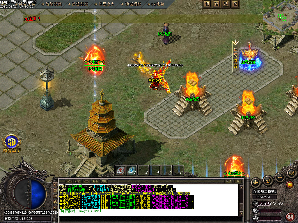 Images18.BMP