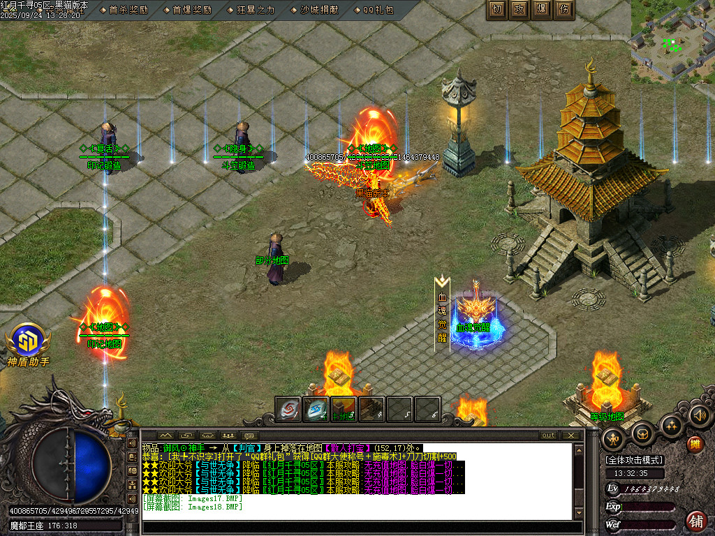 Images19.BMP