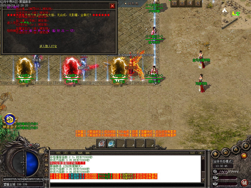 Images21.BMP