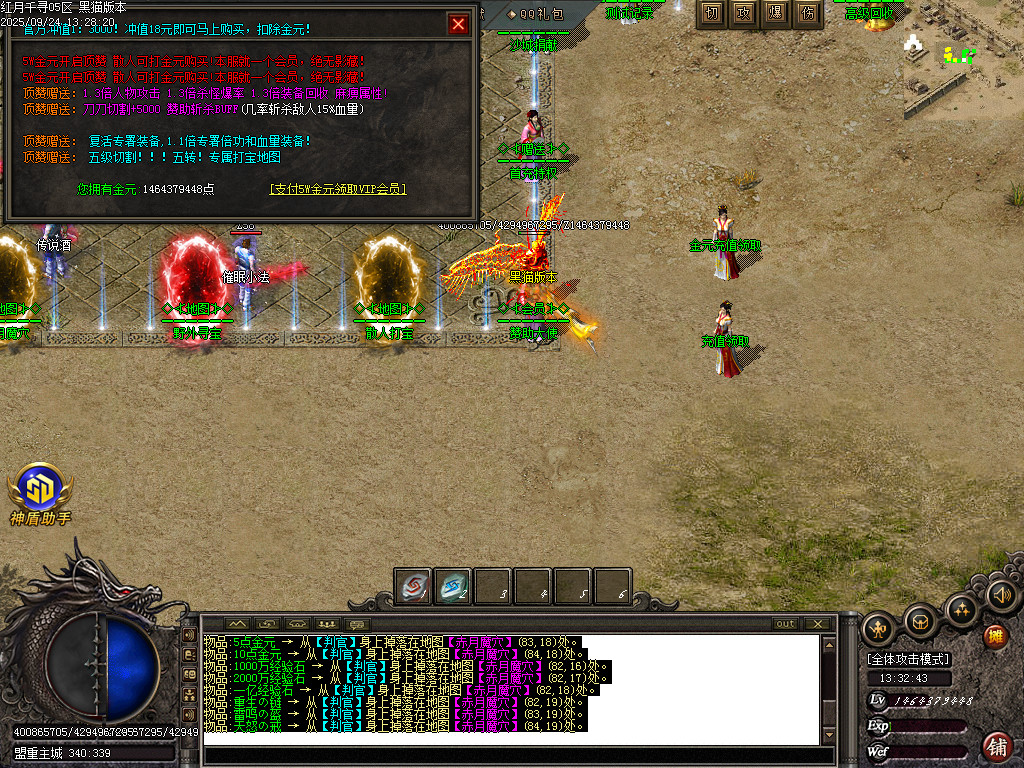 Images20.BMP