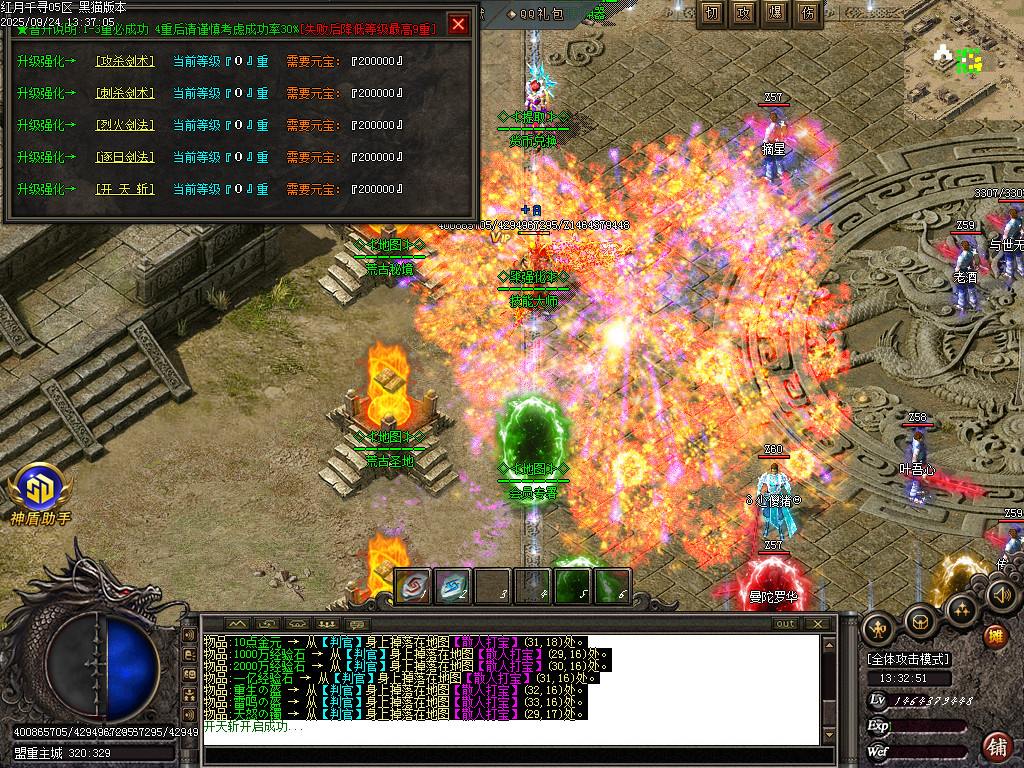 Images22.BMP