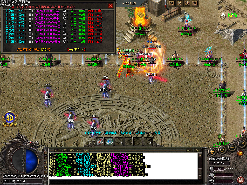 Images27.BMP