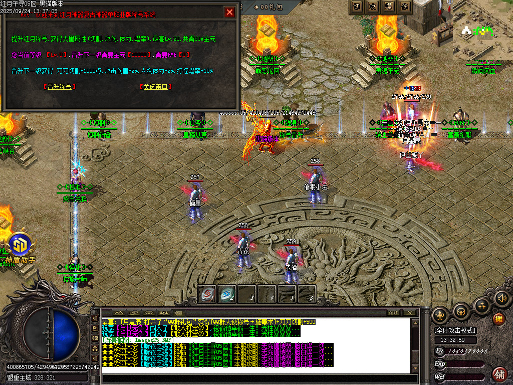 Images26.BMP