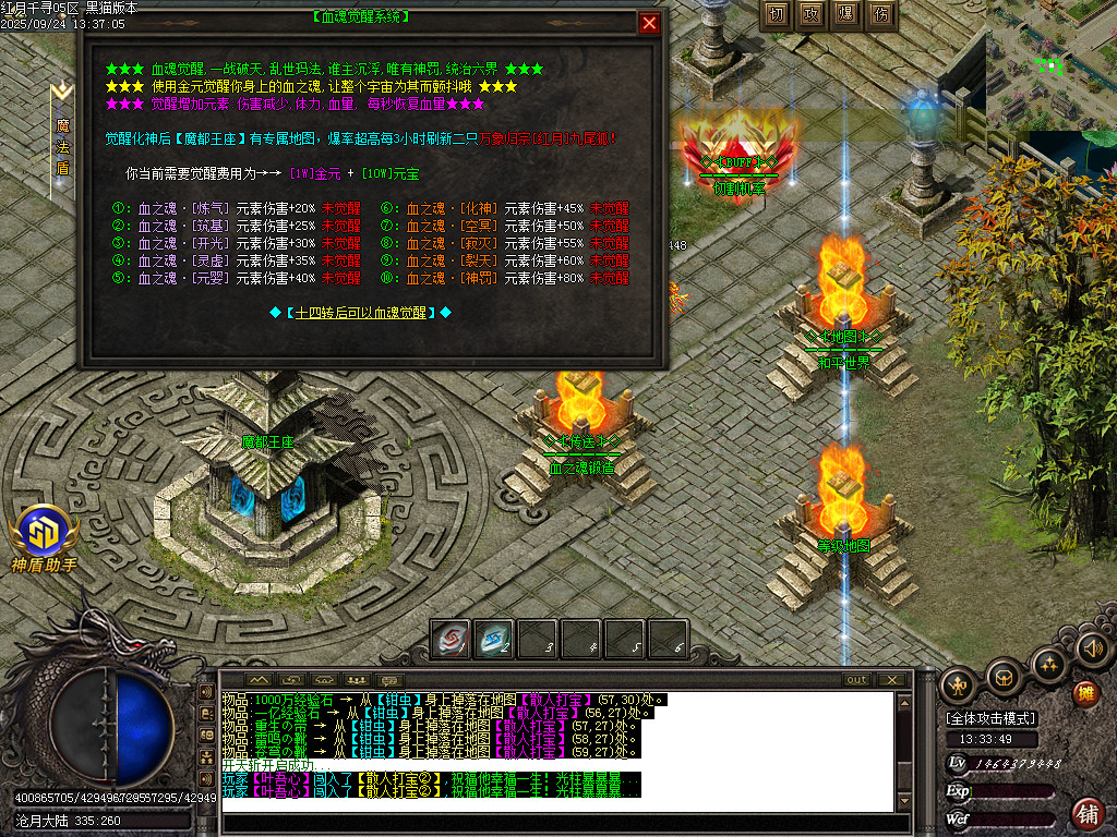 Images40.BMP