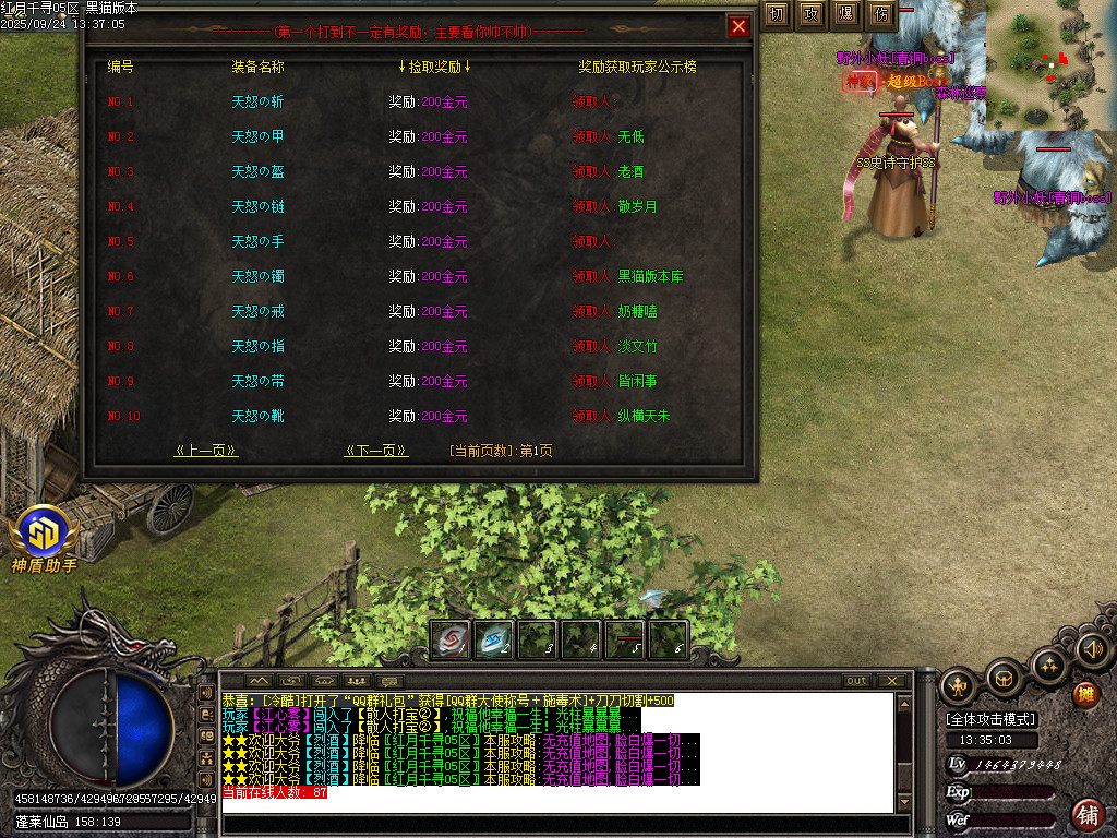 Images48.BMP
