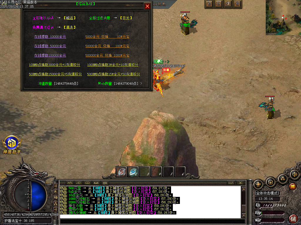 Images50.BMP