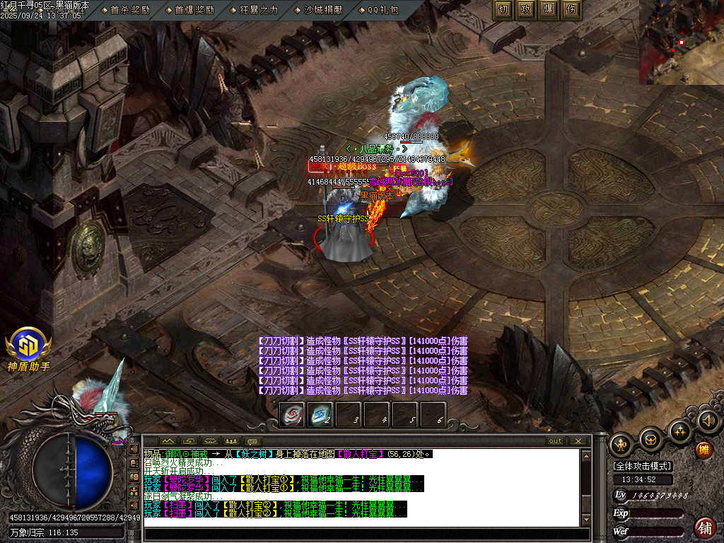 Images47.BMP