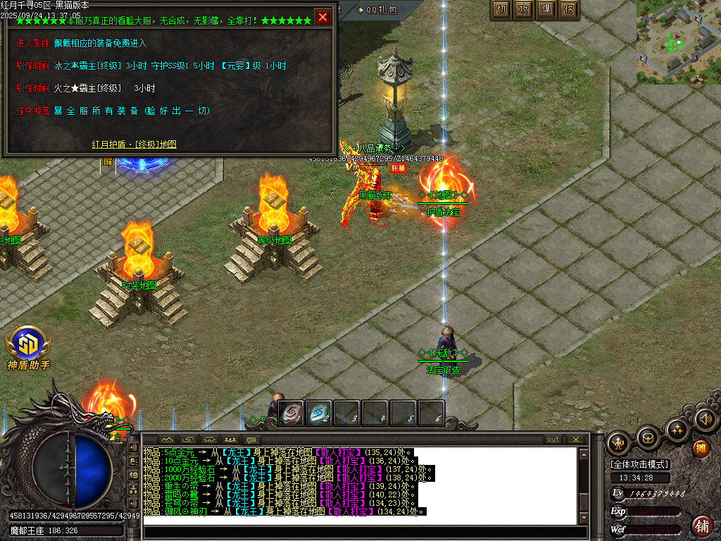 Images45.BMP
