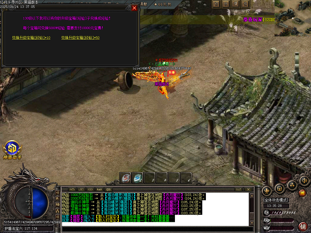 Images52.BMP