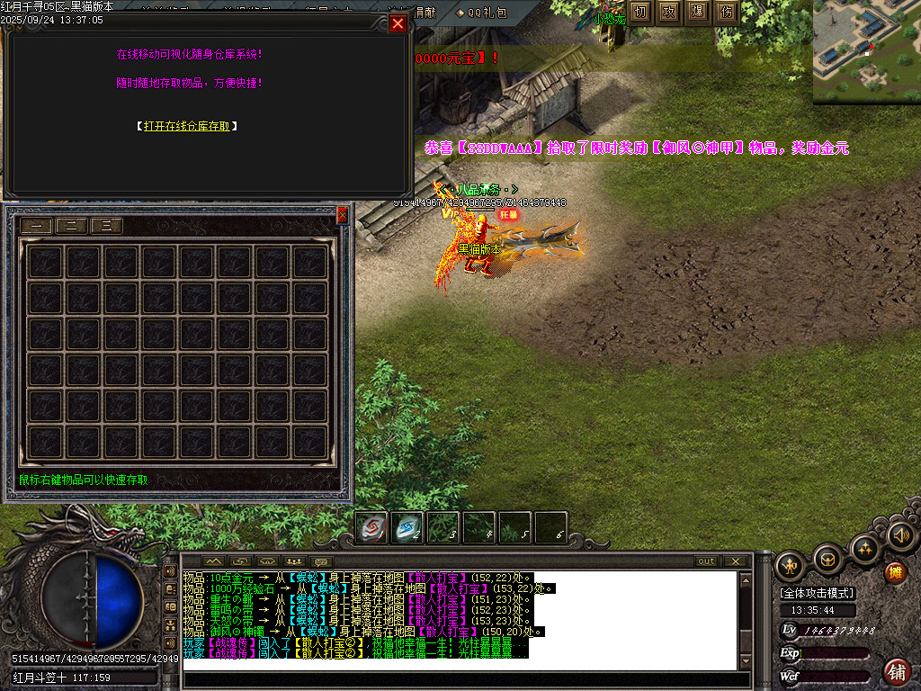 Images54.BMP