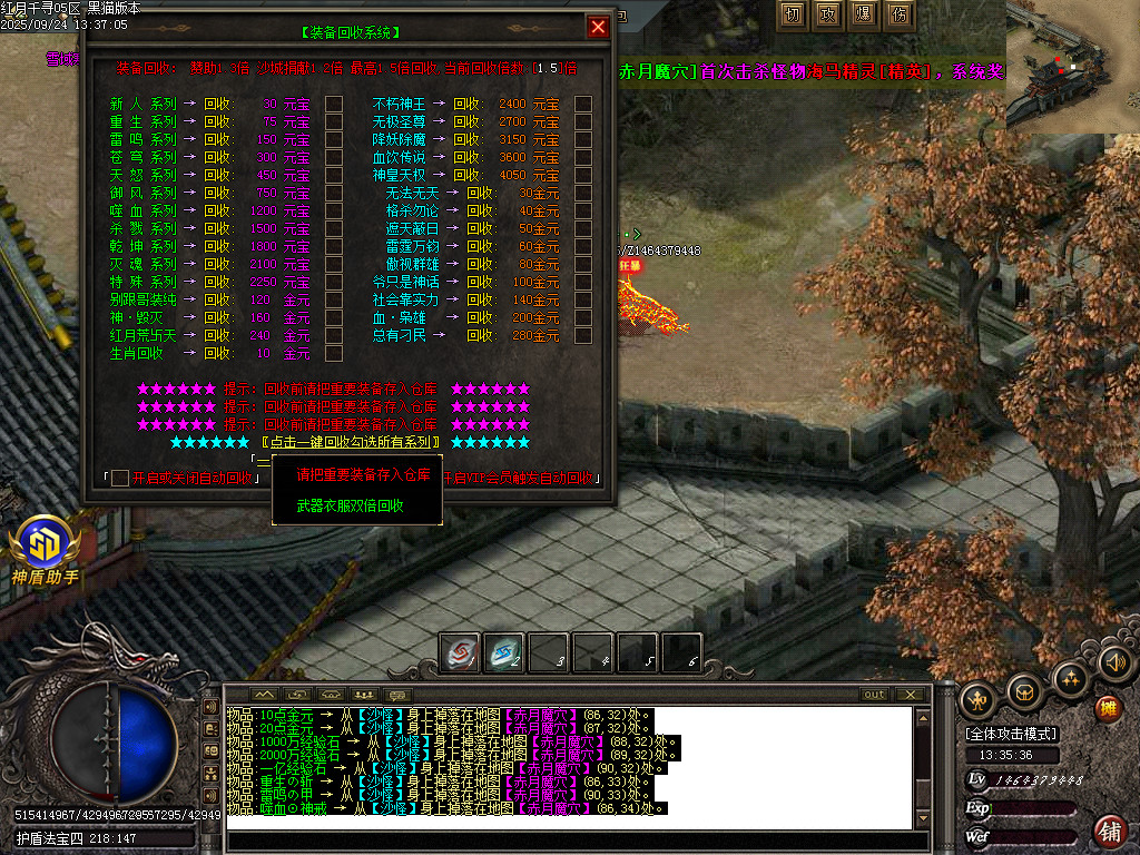Images53.BMP