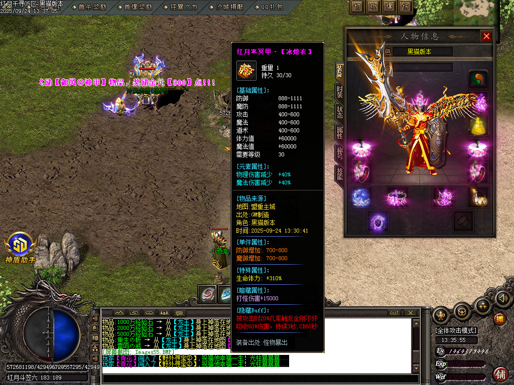 Images56.BMP