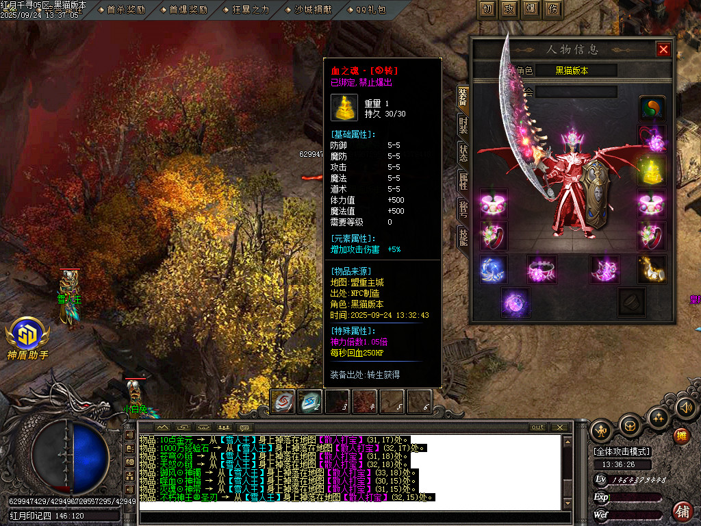 Images61.BMP