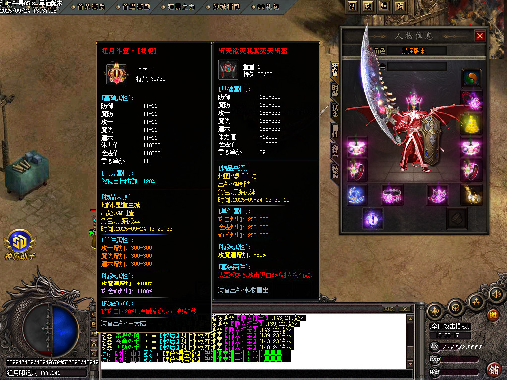 Images59.BMP