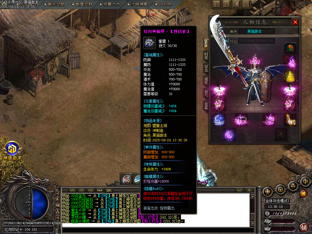 Images58.BMP