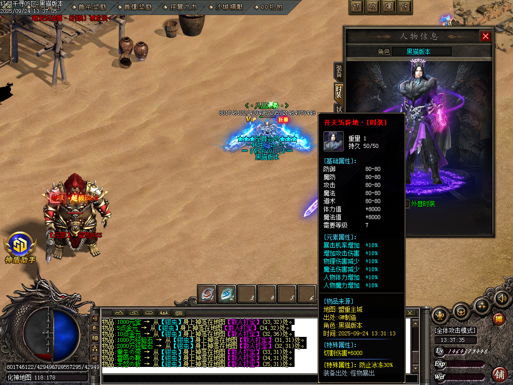 Images73.BMP