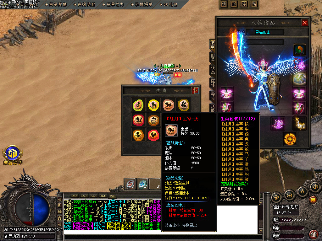 Images71.BMP