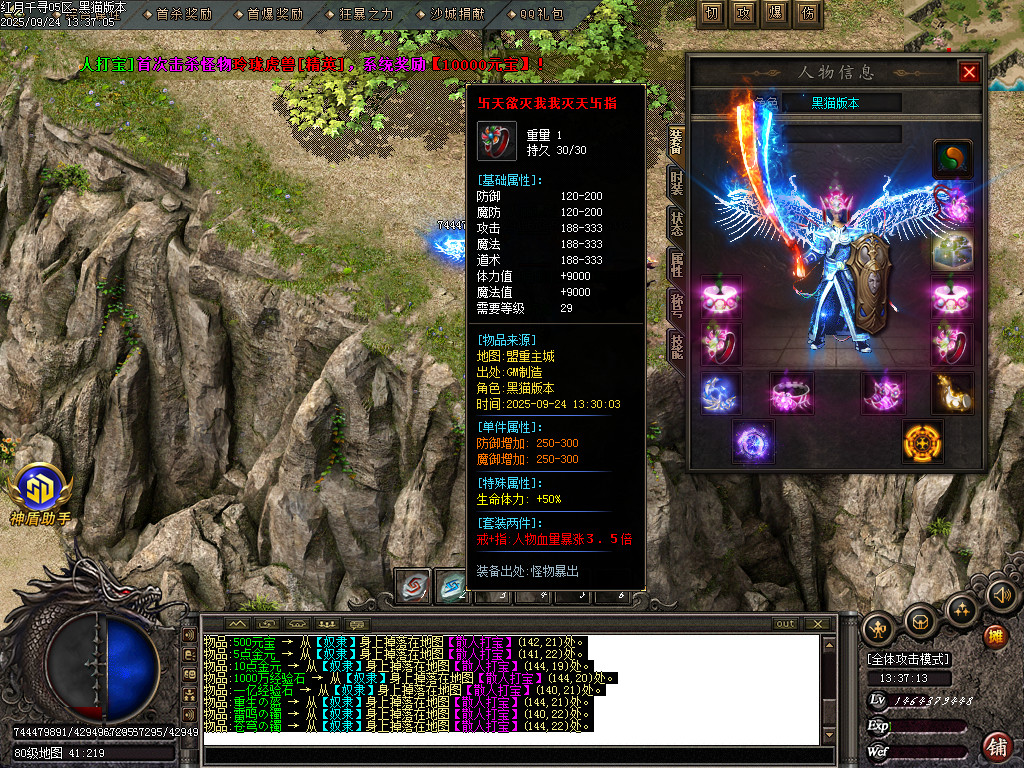 Images69.BMP