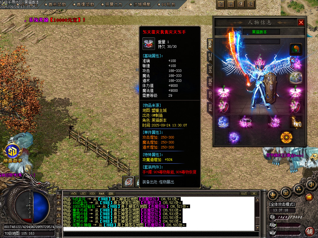 Images70.BMP