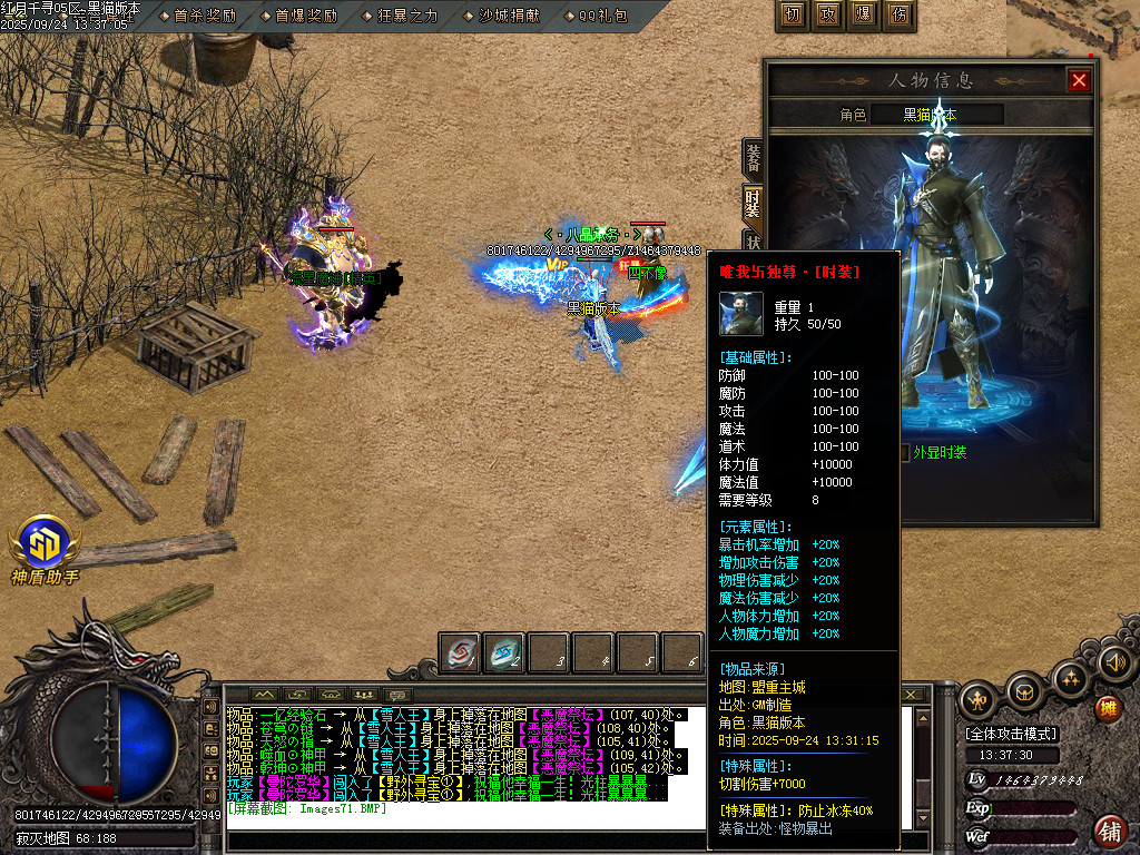 Images72.BMP