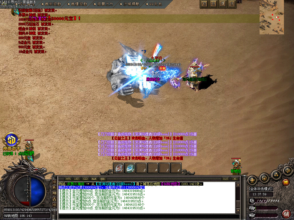 Images76.BMP