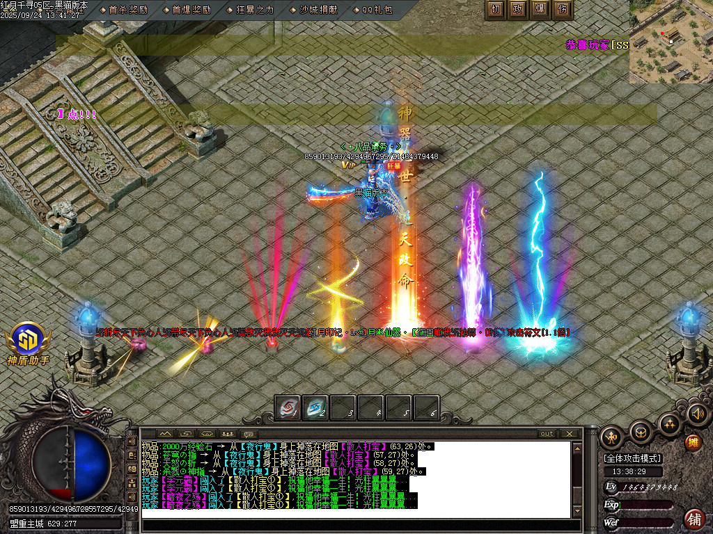 Images78.BMP