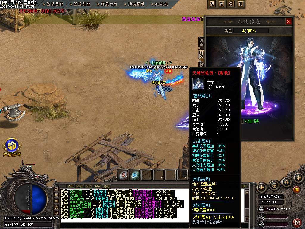 Images74.BMP