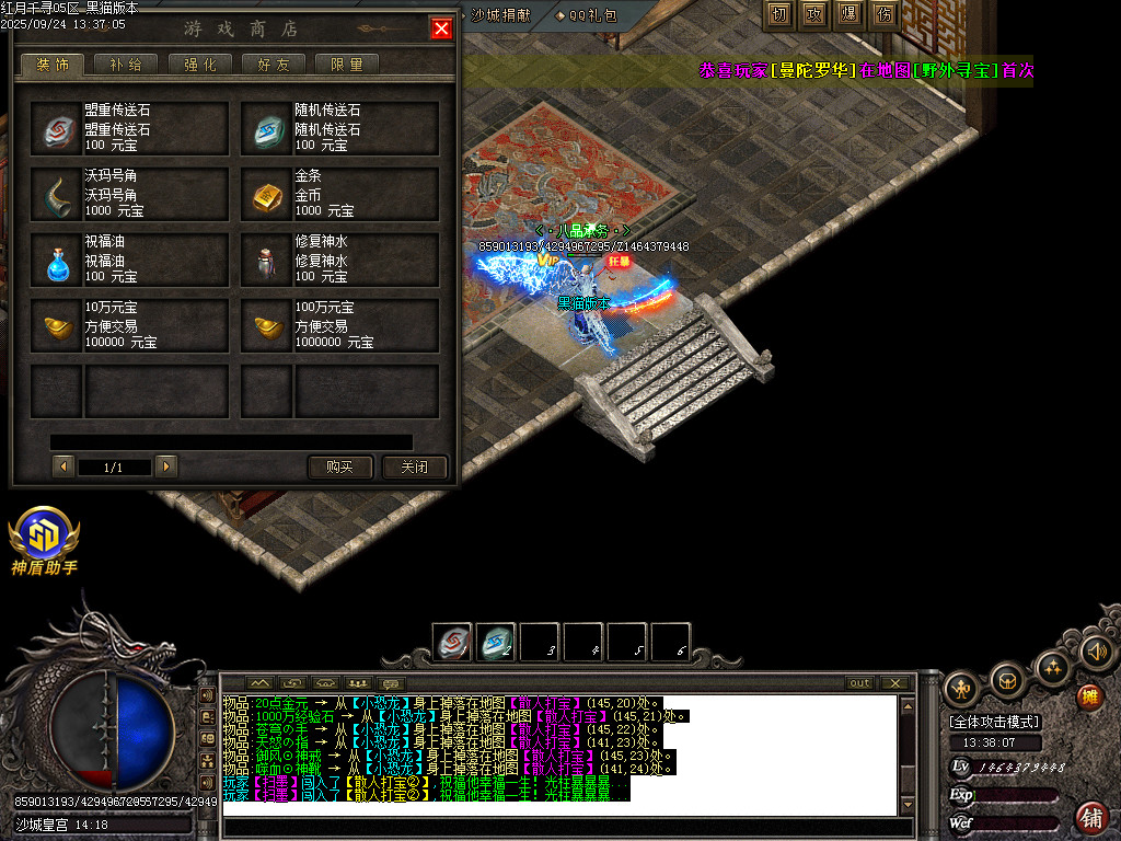 Images77.BMP