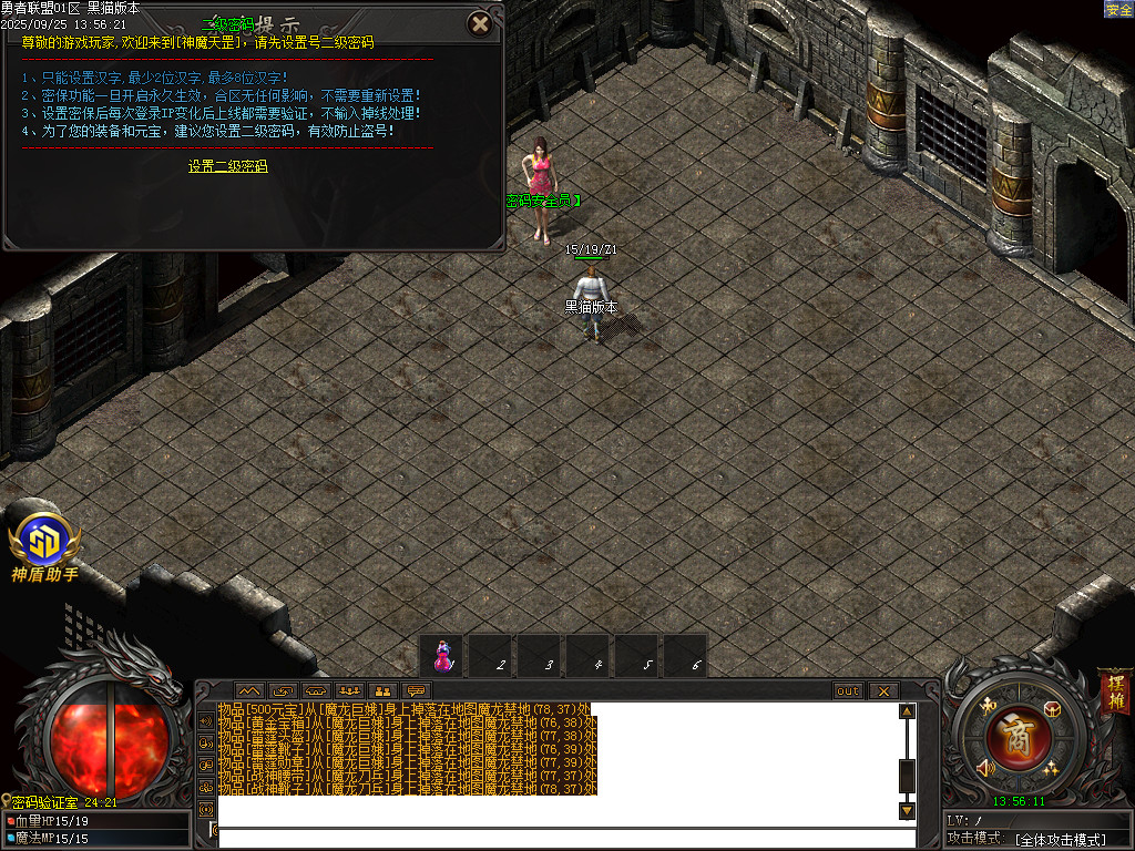 Images02.BMP