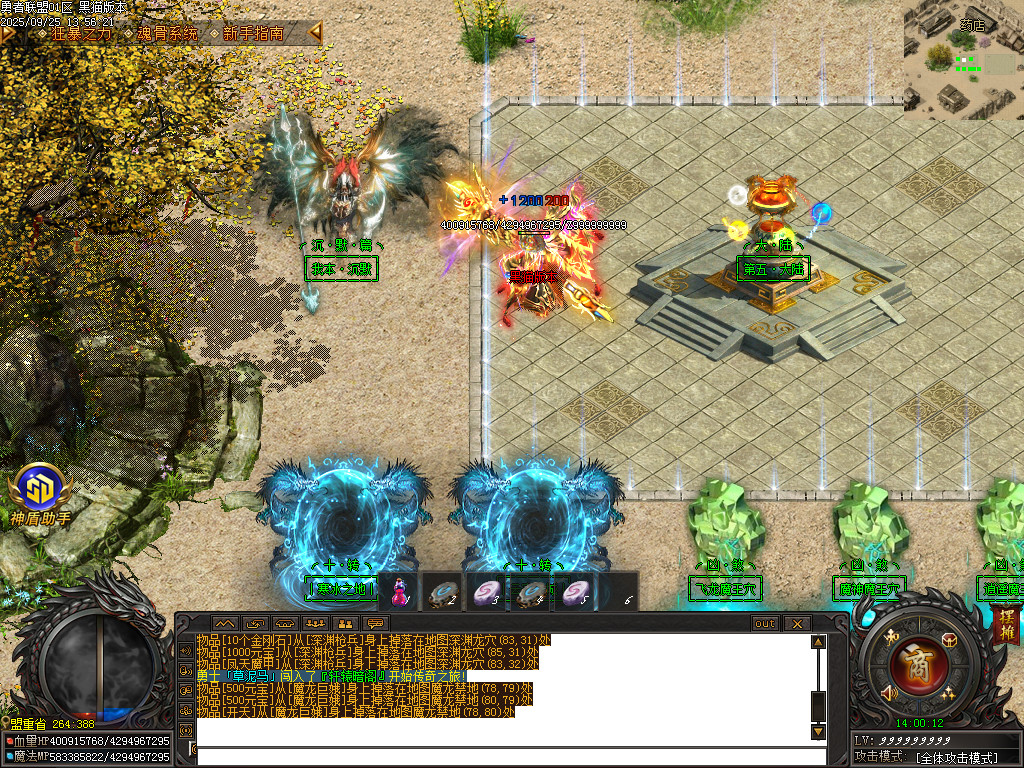 Images07.BMP