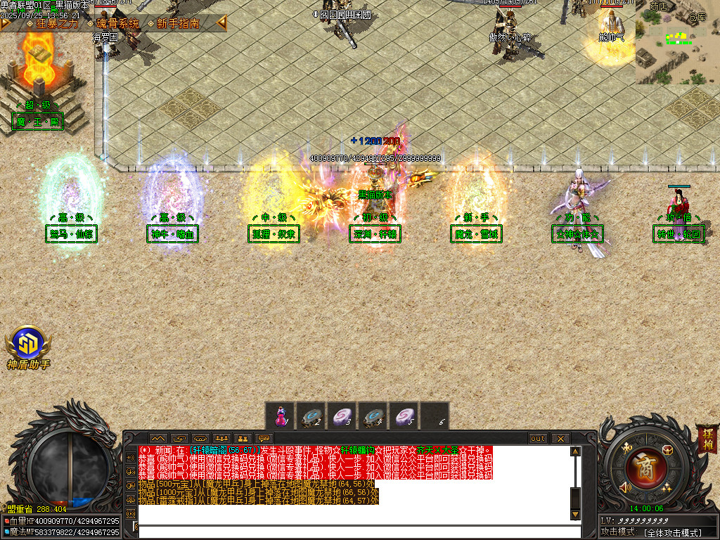 Images05.BMP
