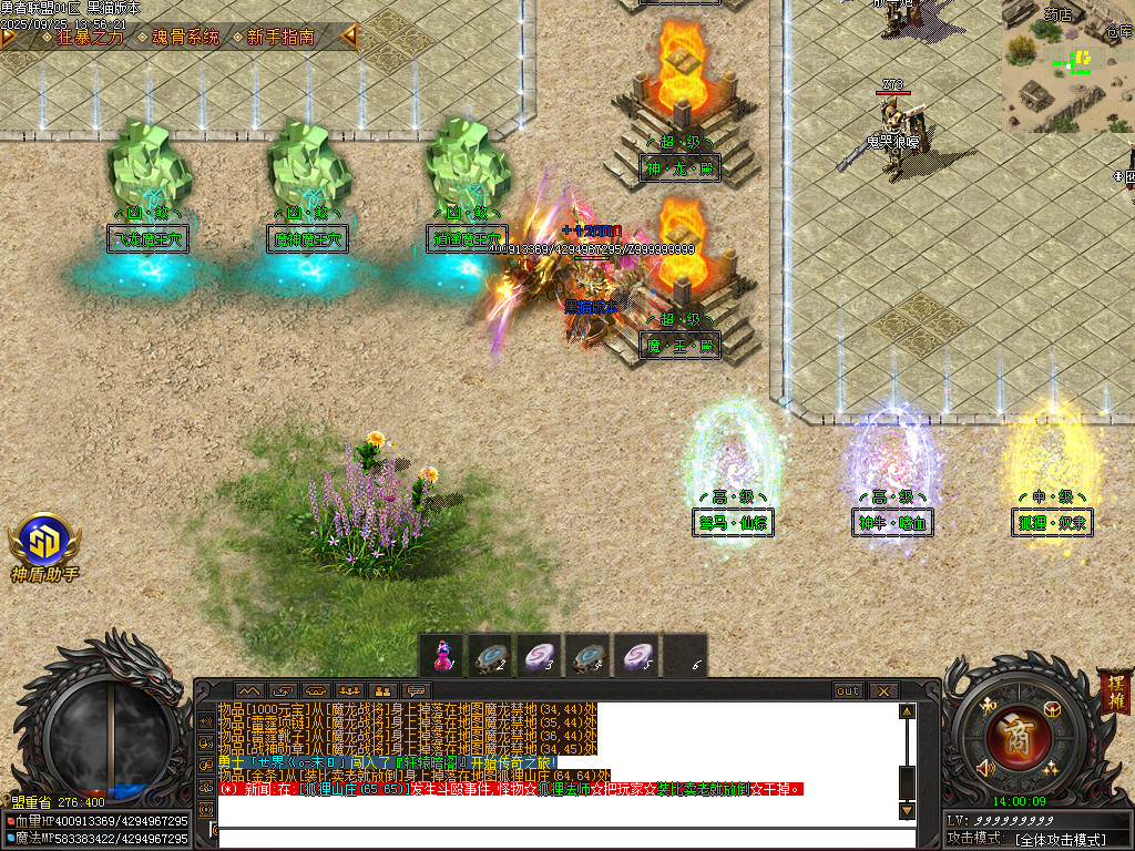 Images06.BMP