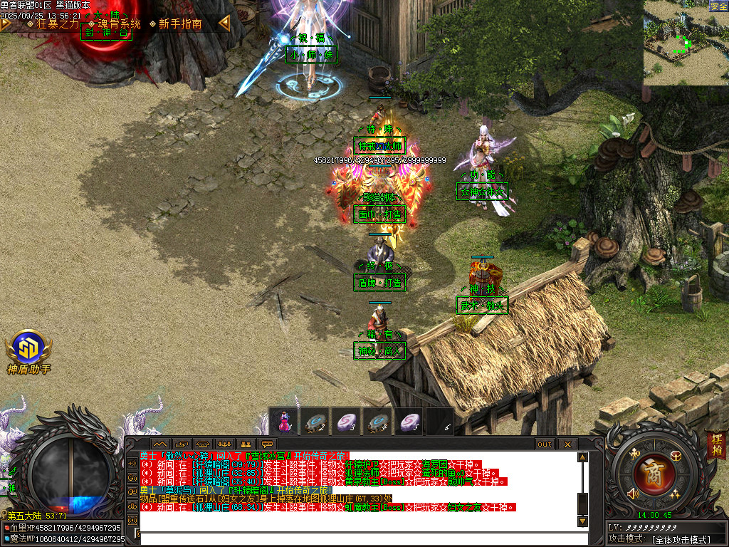 Images13.BMP