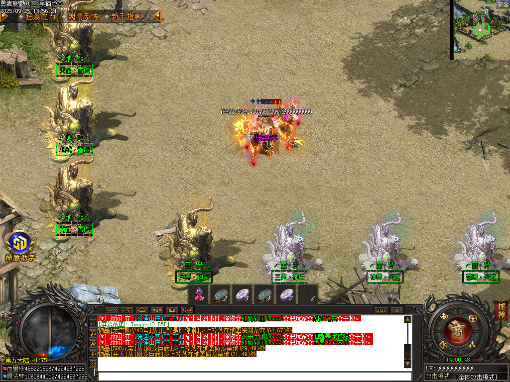 Images14.BMP