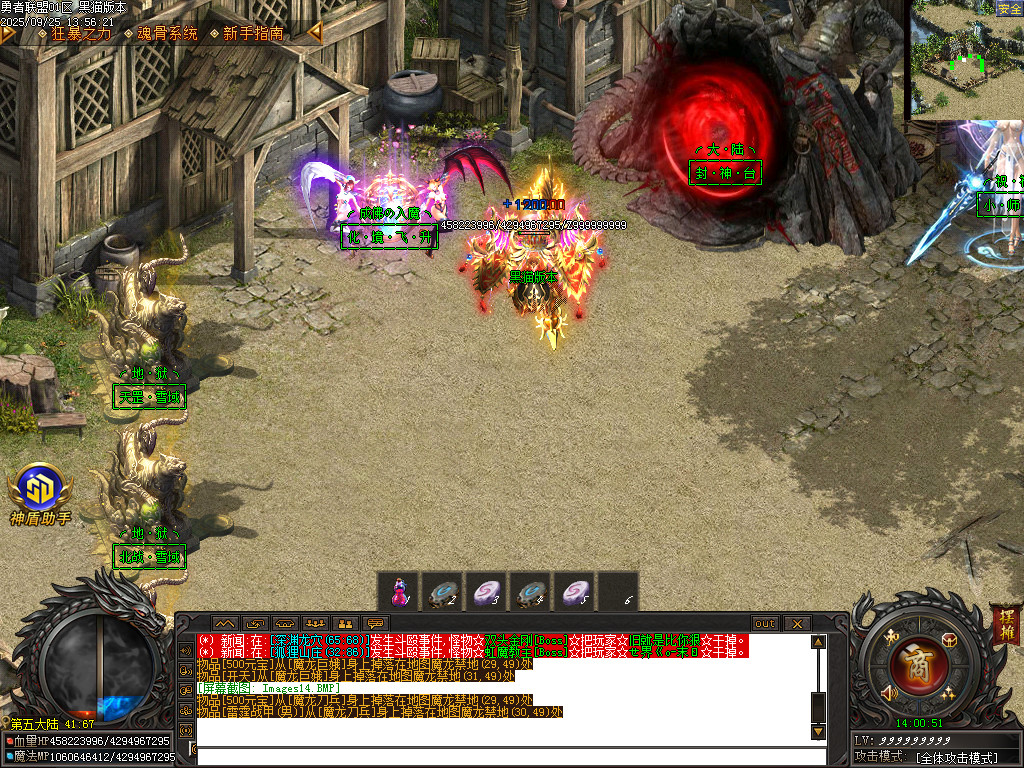 Images15.BMP