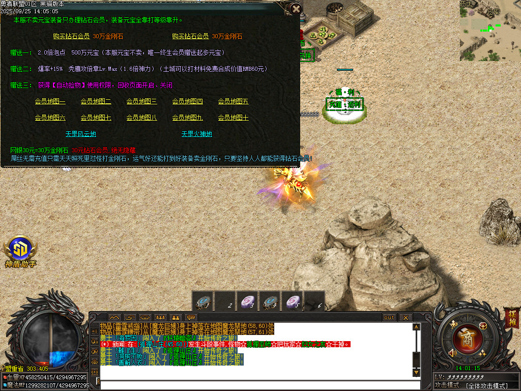 Images19.BMP