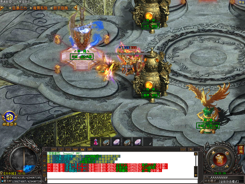 Images18.BMP