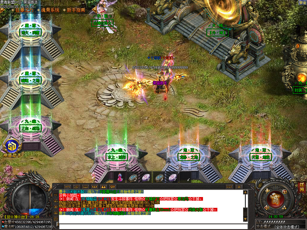 Images16.BMP