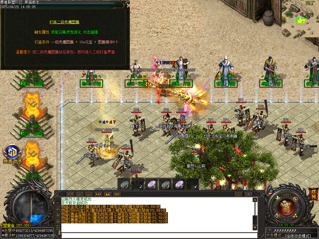 Images26.BMP