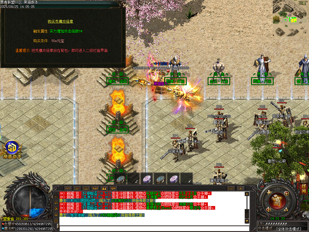 Images24.BMP